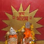 बढ़ पिपली बालाजी धाम जयपुर