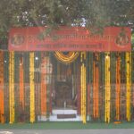 बड़पीपली बालाजी धाम