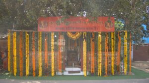 बड़पीपली बालाजी धाम